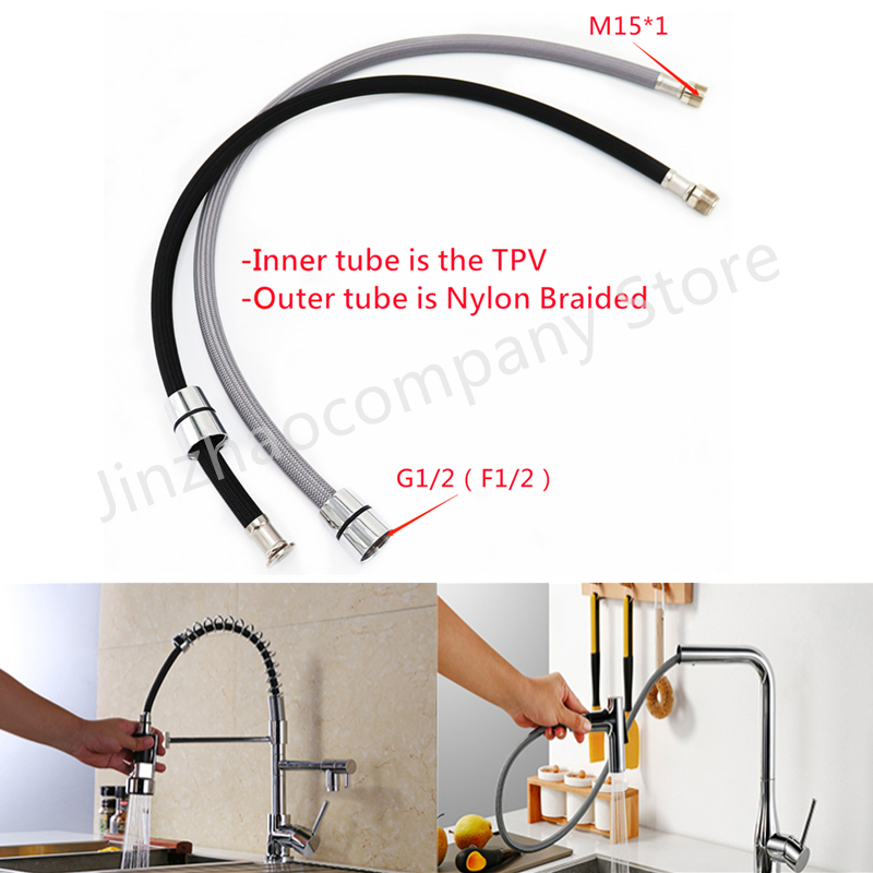 Flexible Hose Braided - 50 ซม./60 ซม./85 ซม./150 ซม./180 ซม./300