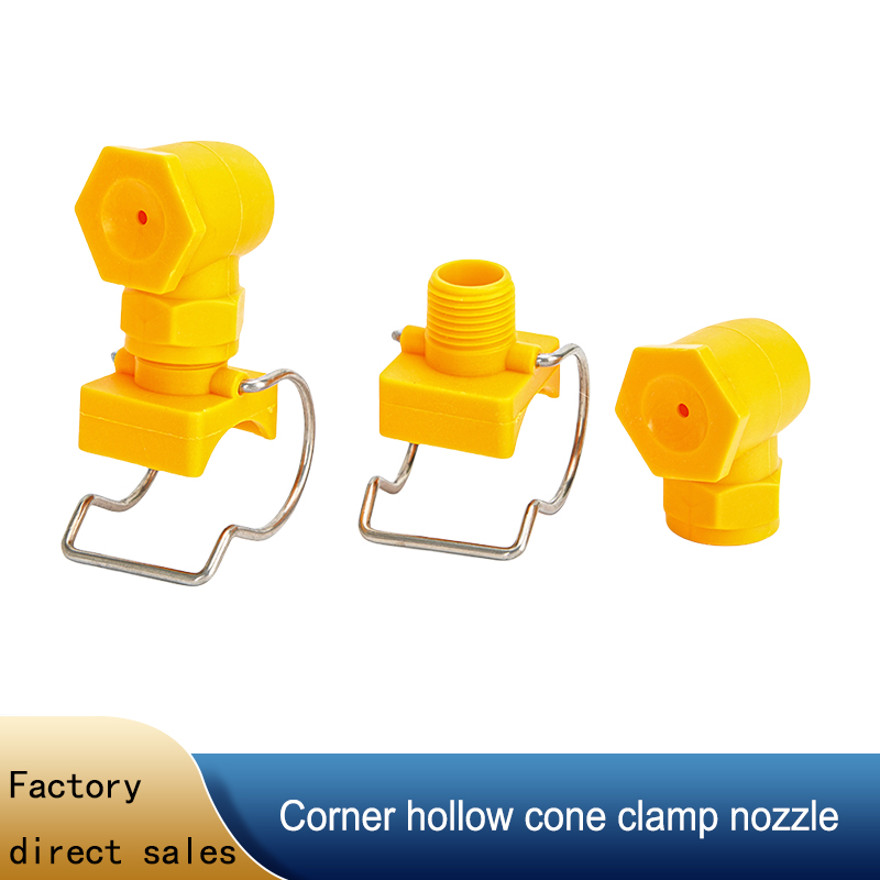 Plastic Pipe Clip - หัวฉีดพลาสติกแบบสแนปออนทรงกรวยกลวงสำหรับกำจัดกำมะถัน หัวฉีดสเปรย์ล้างสีเขียวสำหรับหอพ่น คลิปหนีบสำหรับท่อขนาด 3/4 นิ้ว และท่อขนาด
