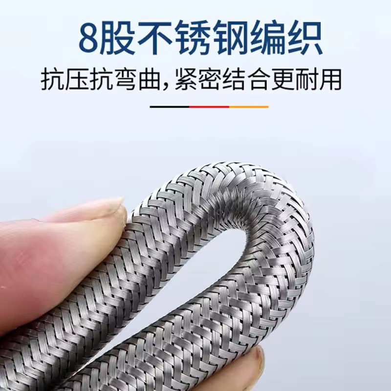สายยางถักแบบยืดหยุ่นกันระเบิด  - Flexible Hose Braided บทวิจารณ์และราคา