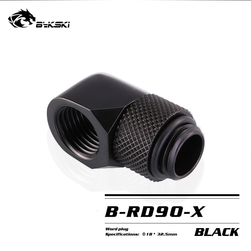 ข้อต่อแบบหมุน 90 องศา BYKSKI G - Compression Fitting Brass บทวิจารณ์และราคา