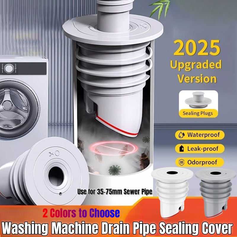 ซิลิโคนอ่างล้างจานท่อระบายน้ํา - Drain Pipe Clip บทวิจารณ์และราคา