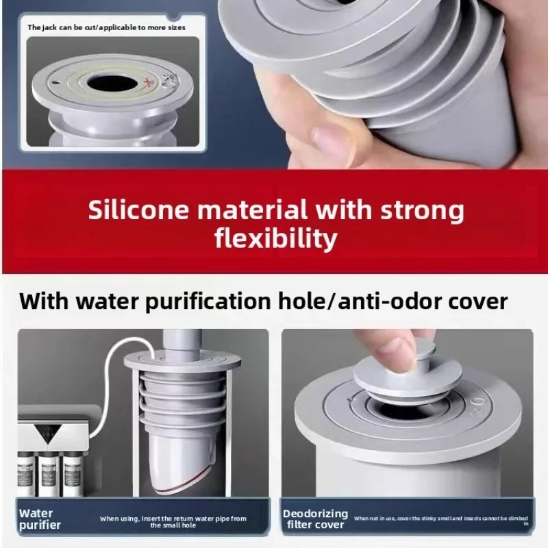 จุกปิดท่อซิลิโคนสำหรับห้องน้ำ  - Drain Pipe Clip บทวิจารณ์และราคา