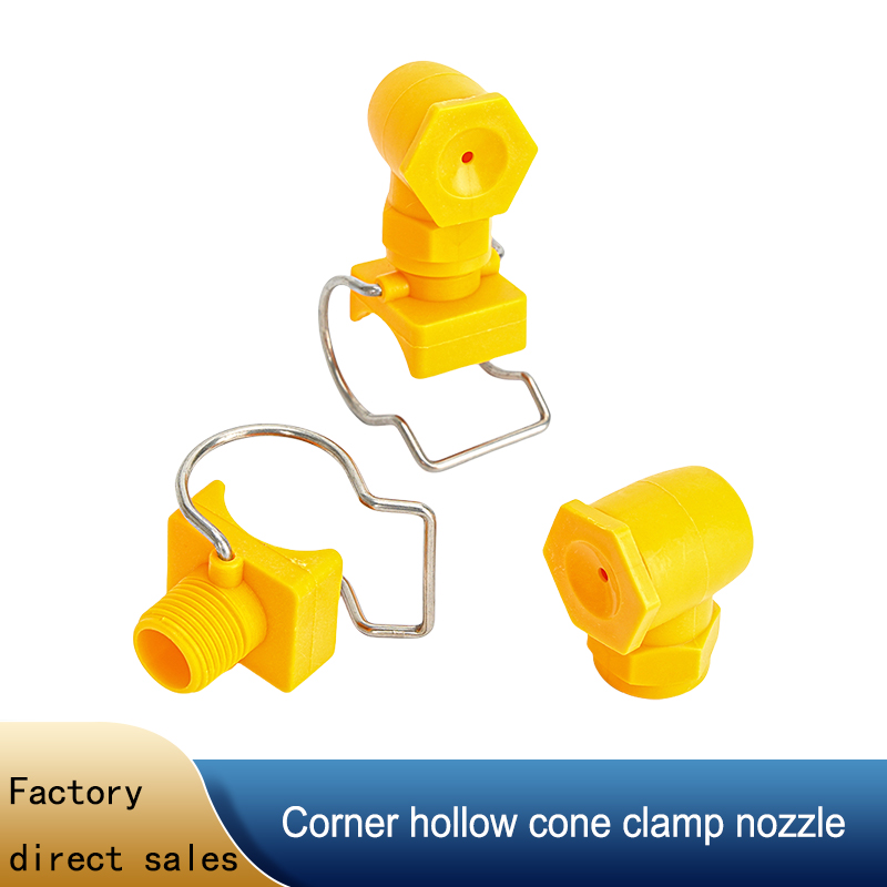 หัวฉีดพลาสติกแบบสแนปออนทรงกรวย - Plastic Pipe Clip บทวิจารณ์และราคา